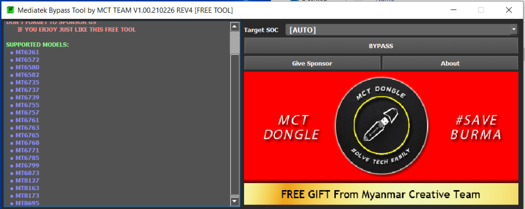 MCT MTK AUTH Bypass TOOL  Download Free