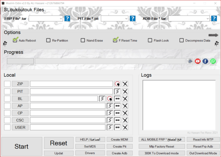 Muslim Odin Tool Download Latest Version