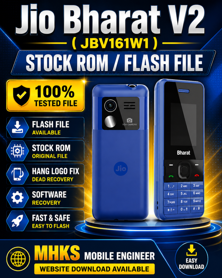 Jio Bharat V2 (JBV161W1) (Flash File) Stock Rom