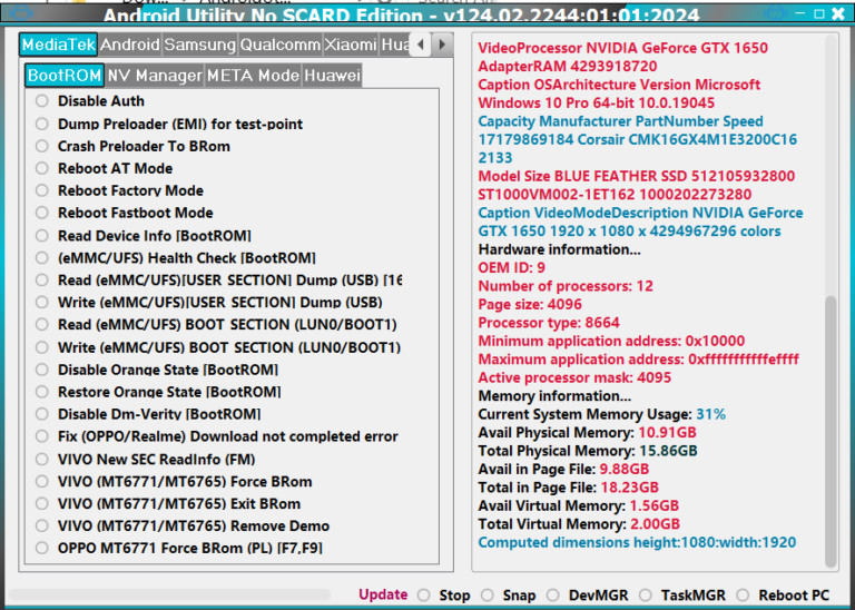 Download Android Utility V124 | MTK META Utility [Latest Version]